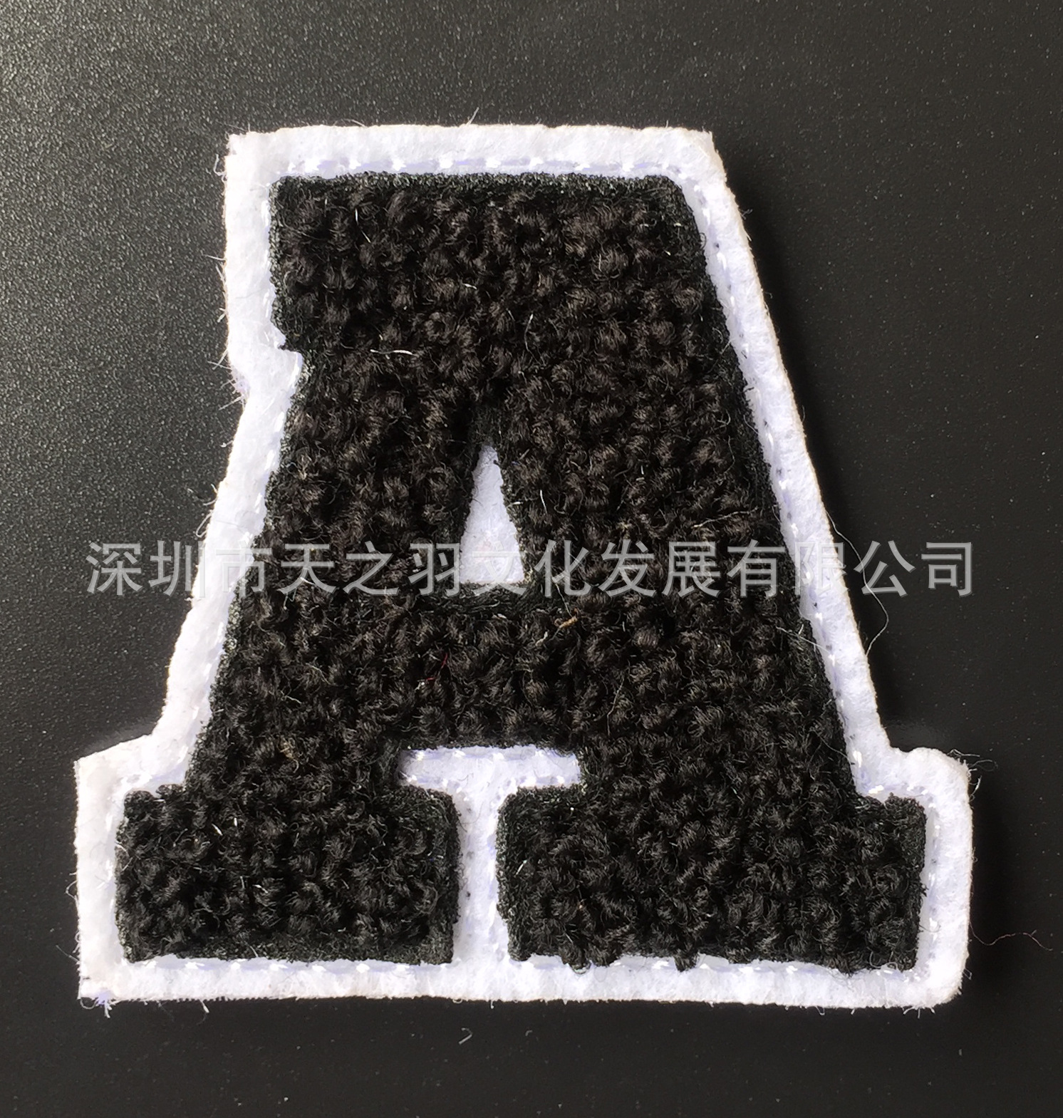 アルファベットa (h 4.5cm)