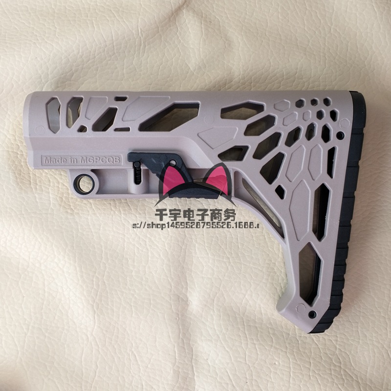 アナコンダ (砂)