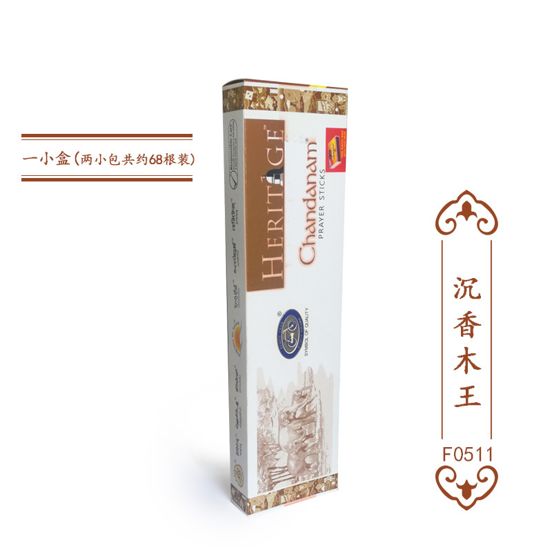 沈香木王(大箱68本入り) f0511