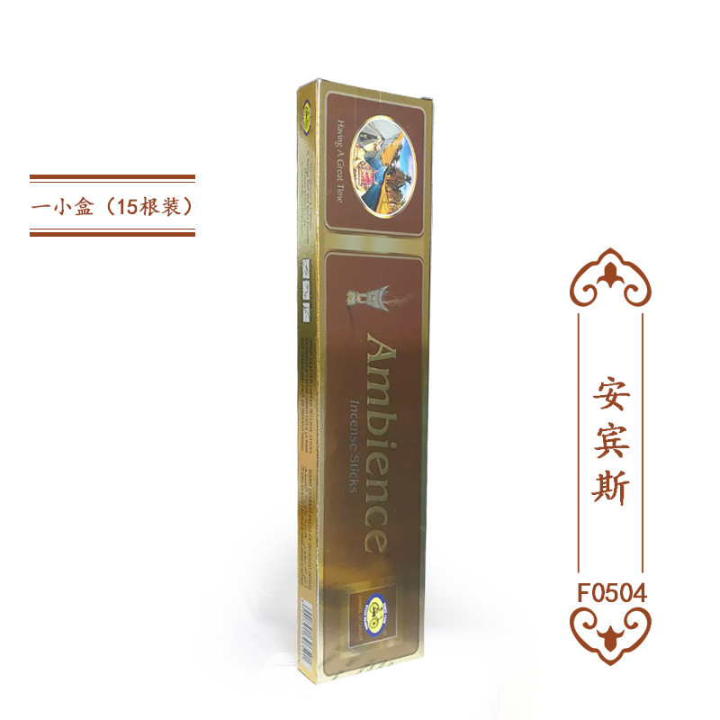 アンビンス F0604(15個入り小箱1個)