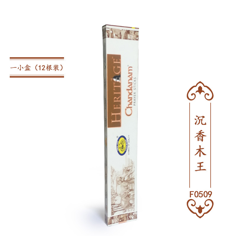 沈香王 F0609(小箱1個12個入)