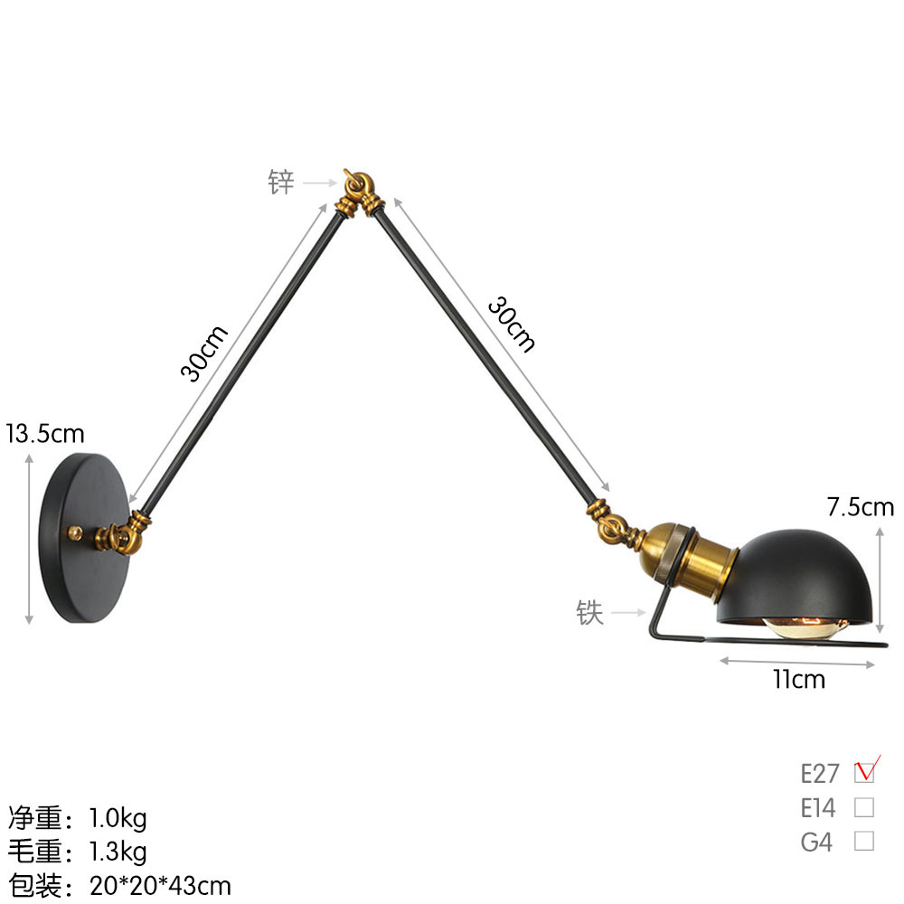 B0051lセミブラック30 + 30cm