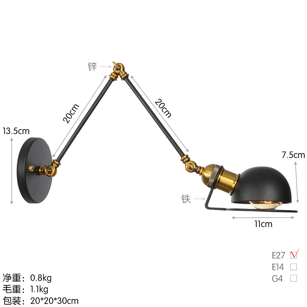 B0051lセミブラック20 + 20cm