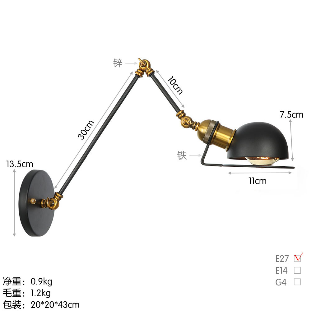 B0051lセミブラック30 + 10cm