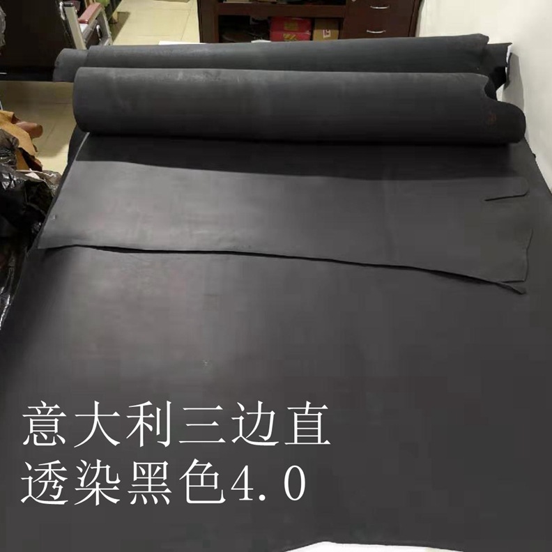 4.0厚透染黒色胚