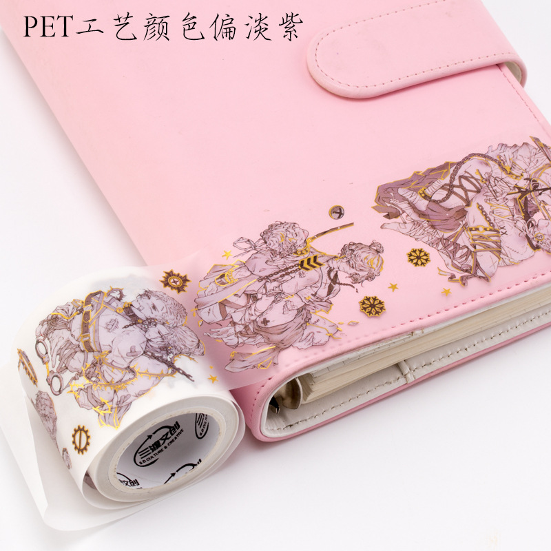 SD-190208墨染離フレームPET