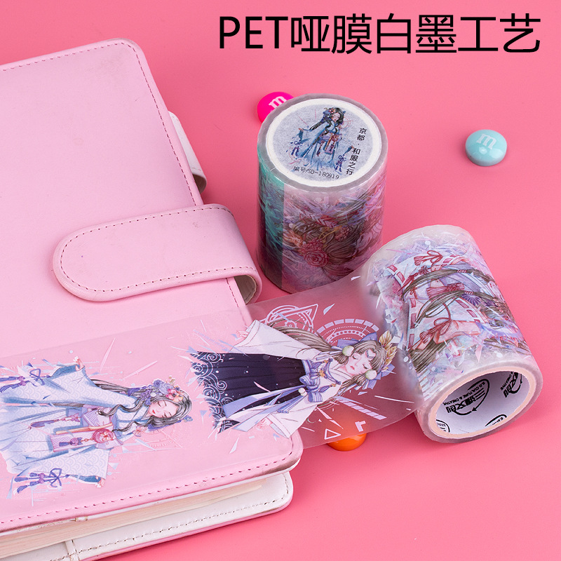 SD-180919京都着物pet