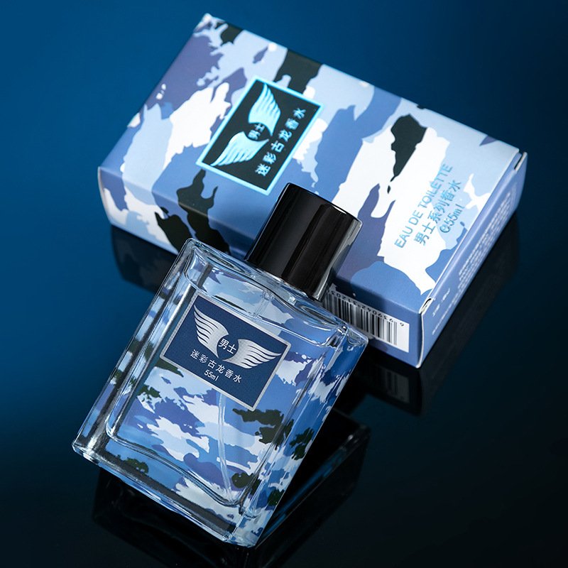 2104【カモフラージュケルン】50ml