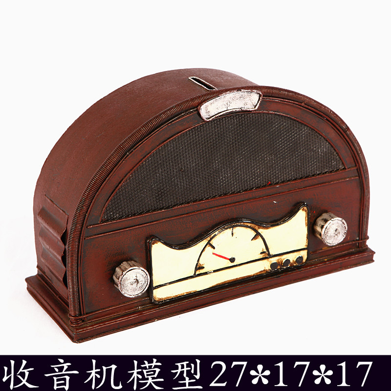 音機27*17*17