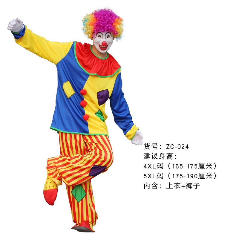 ZC-024