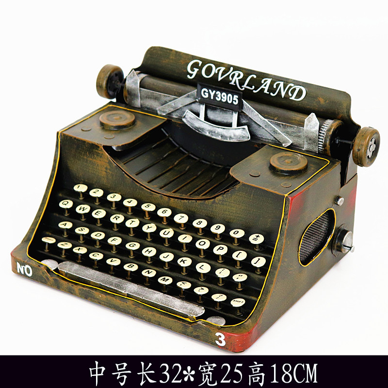タイプライターブラウン中号32*25*18