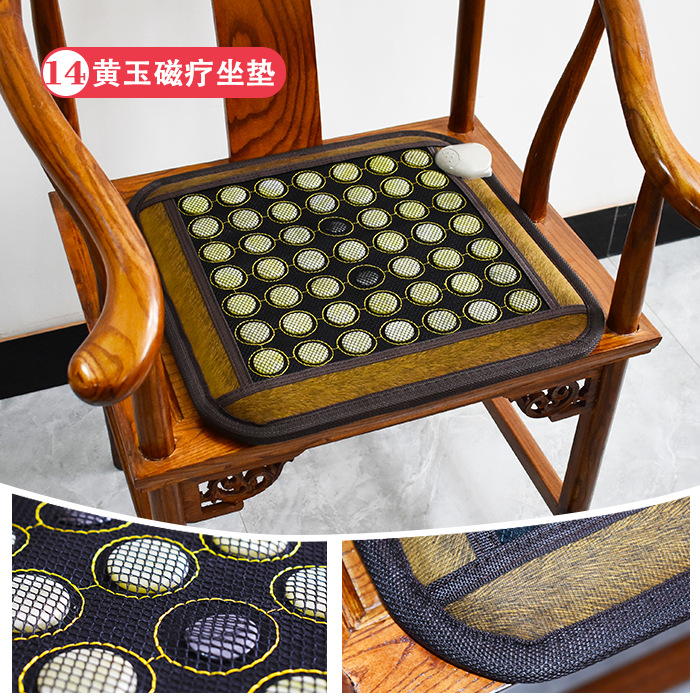 14種類の小粒メッシュ玉磁気