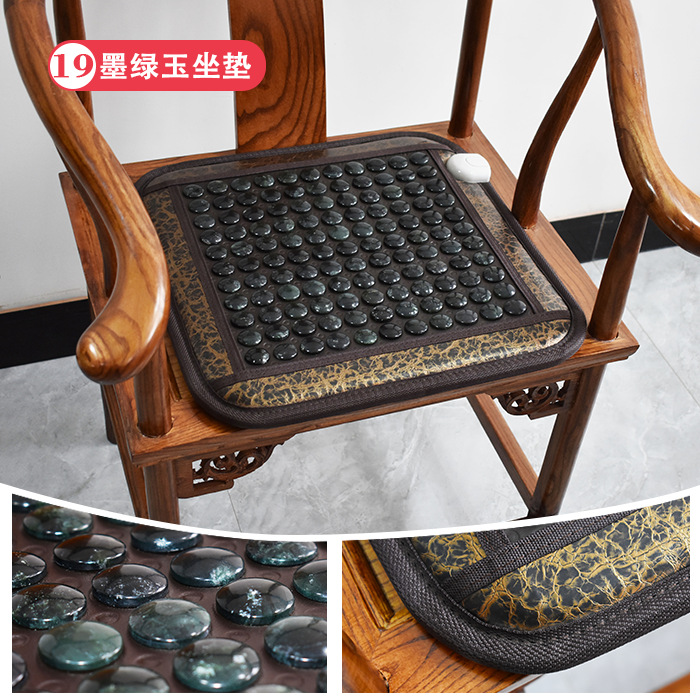 19号薬王石ハイエンドモデル