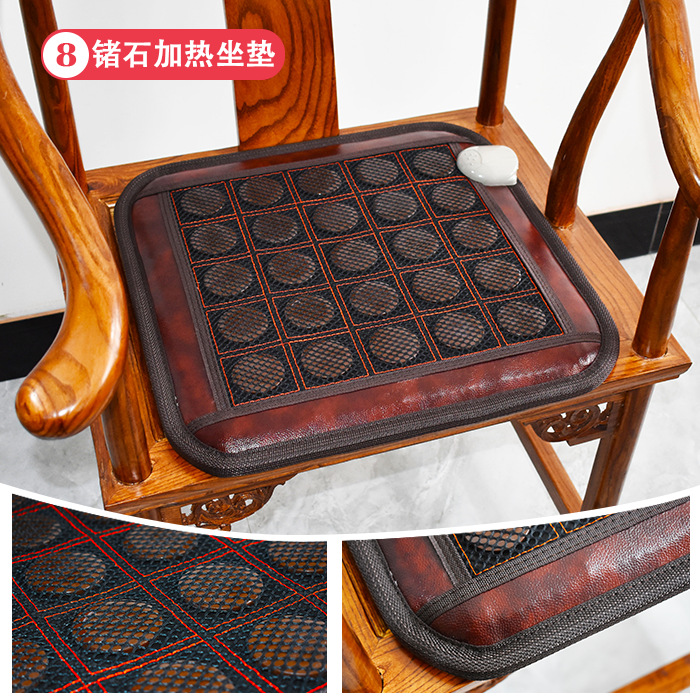 08種類のゲルマニウム石メッシュ