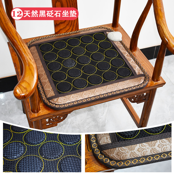 12種類の石メッシュ