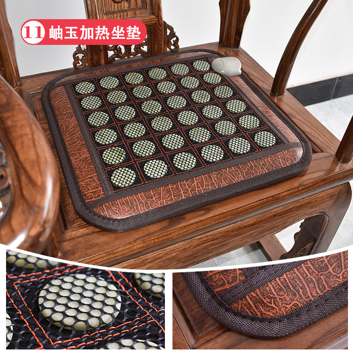 11種類の玉メッシュ