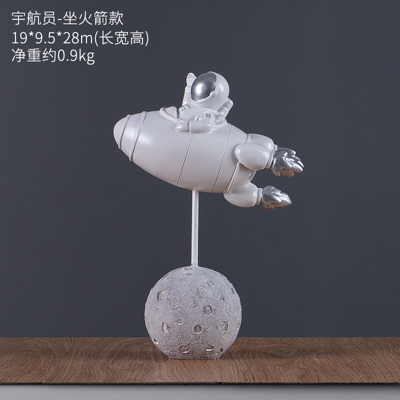 宇宙飛行士ロケット