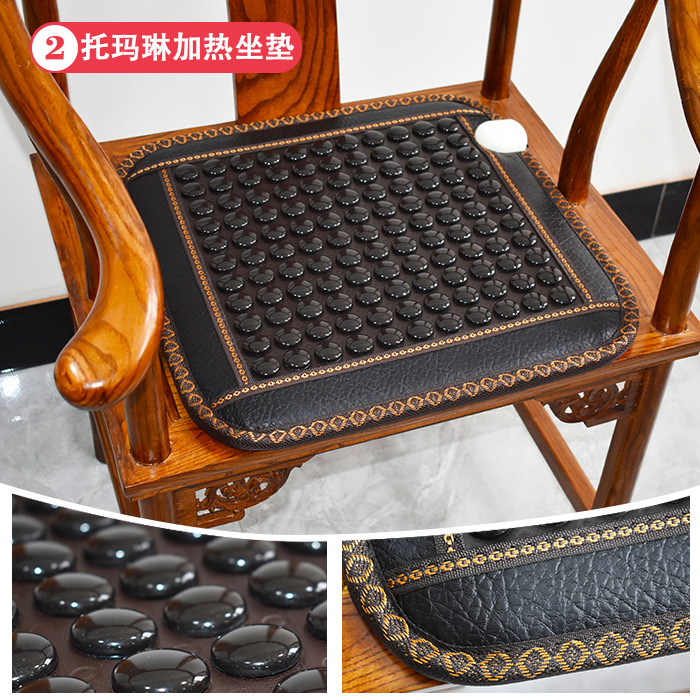 02種類のトーマリン黒丸豆