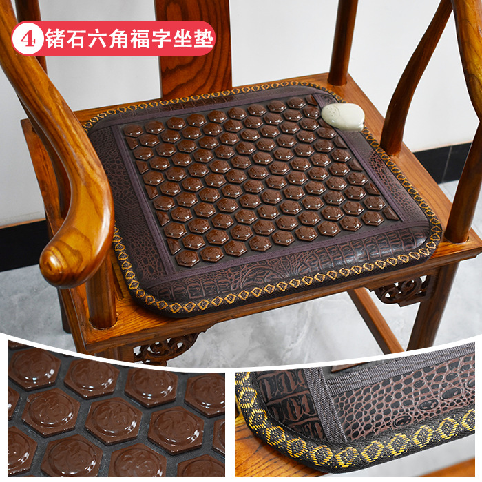 04種類の六角福字ゲルマニウム石