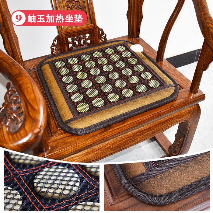 09種類の玉メッシュ (特価)