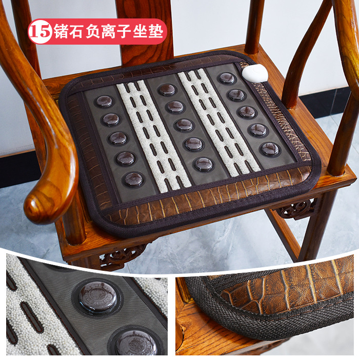 ゲルマニウム石15種類/マイナスイオンボール