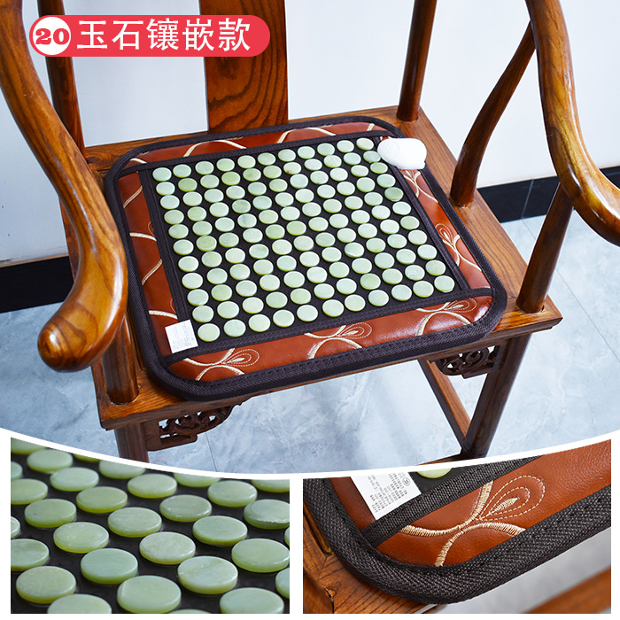 20番玉の高級モデル