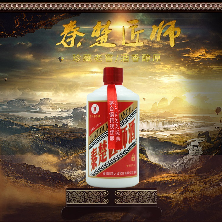 1*500ml