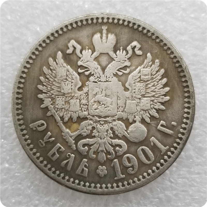 1901#3900