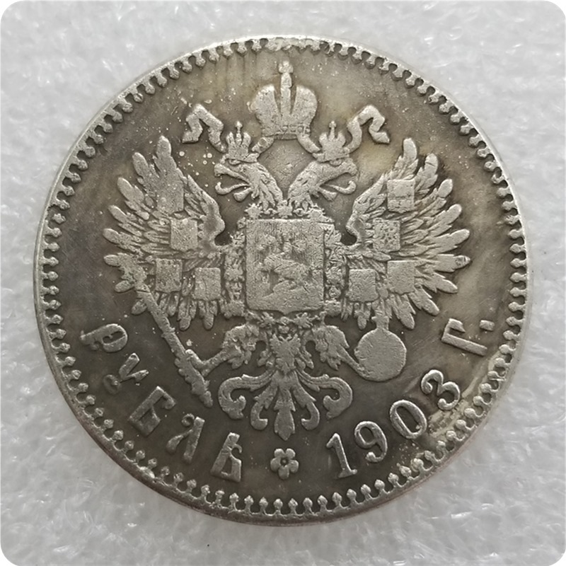 1903#3902