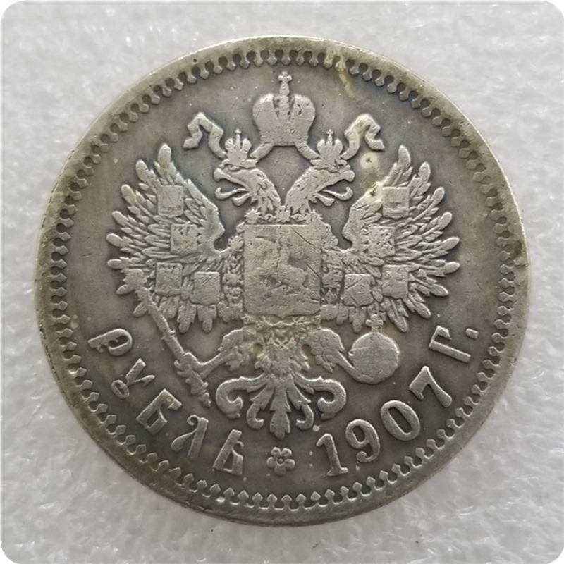 1907#3906