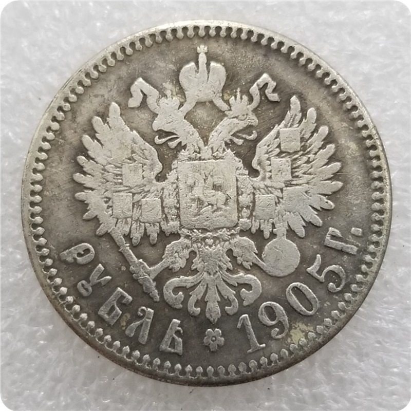 1905#3904