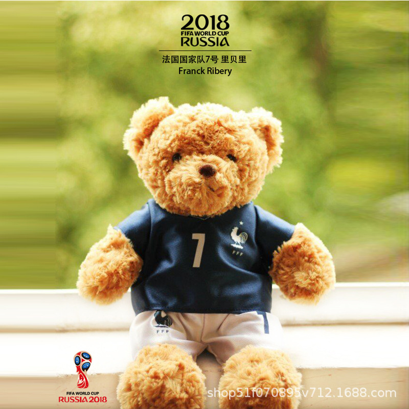 サッカーリベリー2018