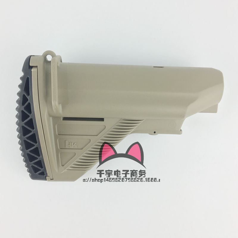 パンホルダー (砂)