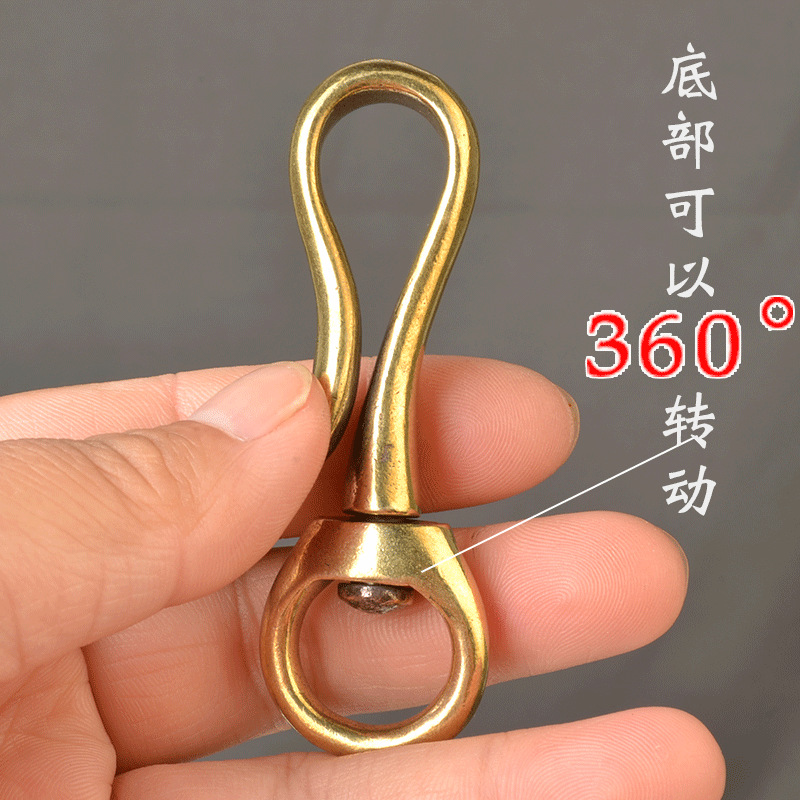 真鍮のアヒルの舌のフック