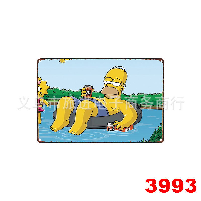 3993