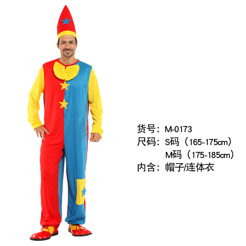 M-0173