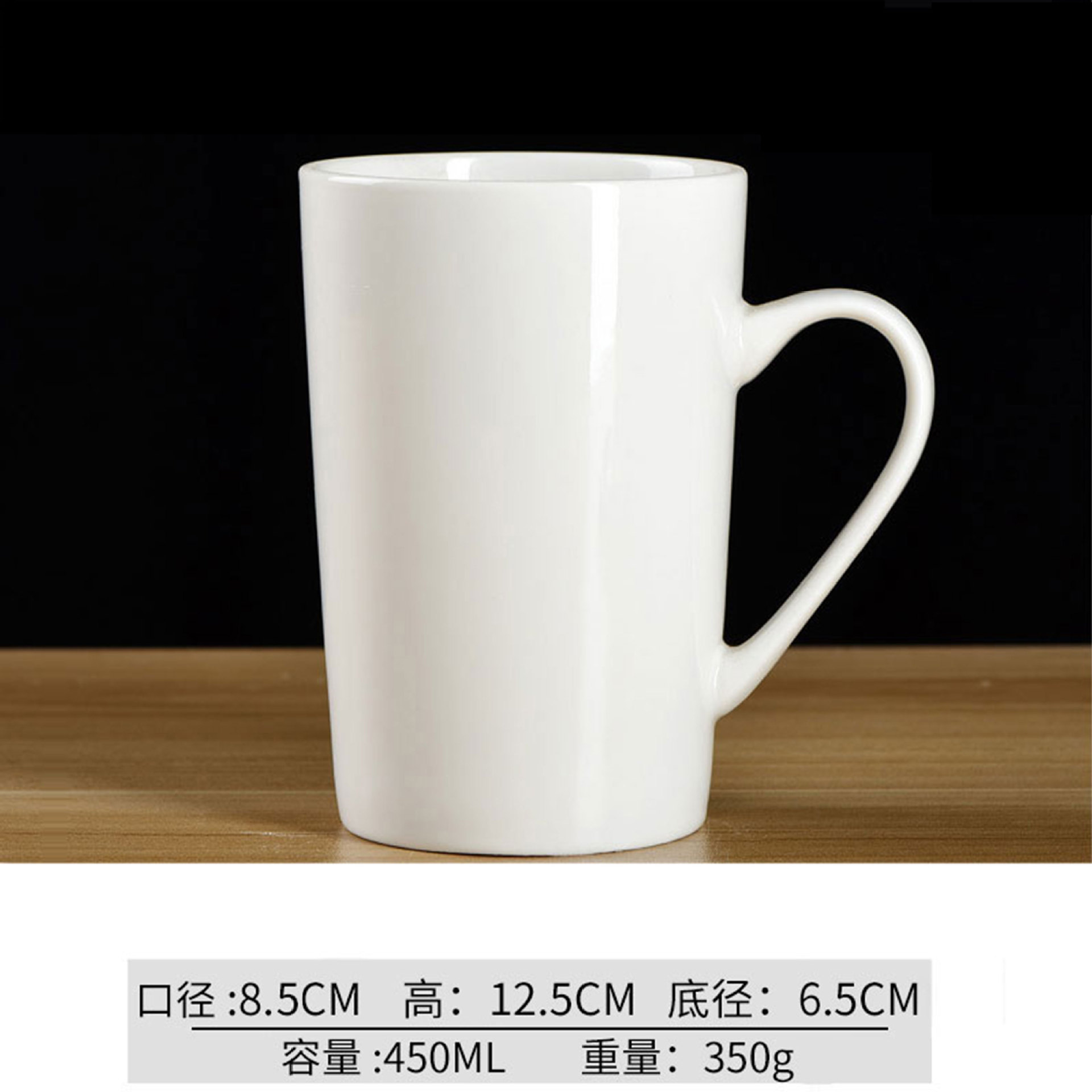 純白コップには蓋スプーンがない