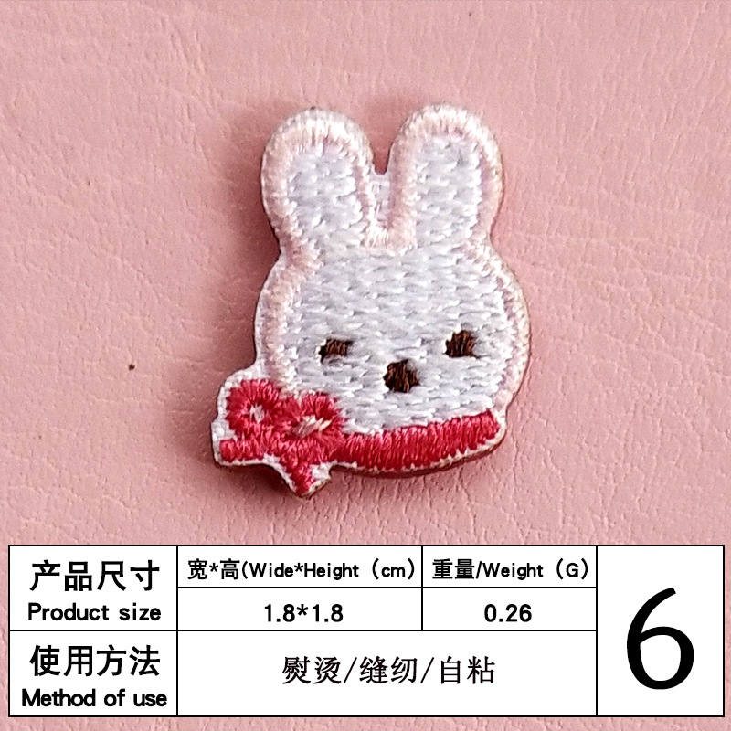 6 #幅1.8 * 高さ1.8自己接着布貼り
