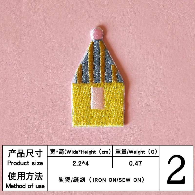 2 #2.2*4バックテープ