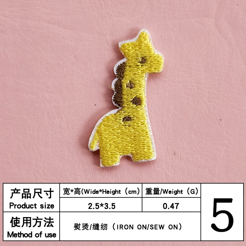 5 #2.5*3.5バックテープ