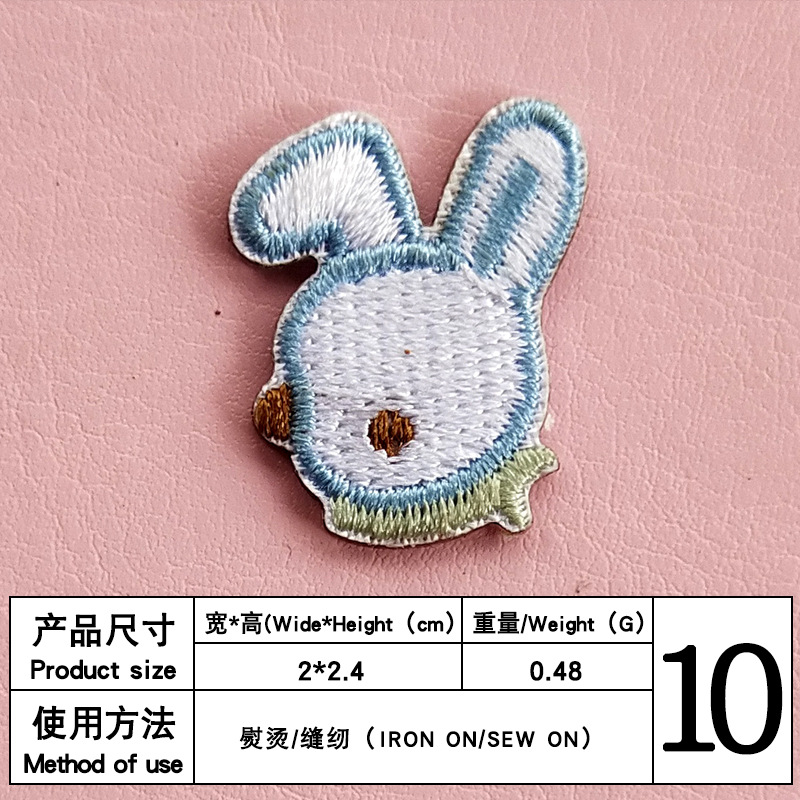 10 #幅2 * 高さ2.4バックテープ