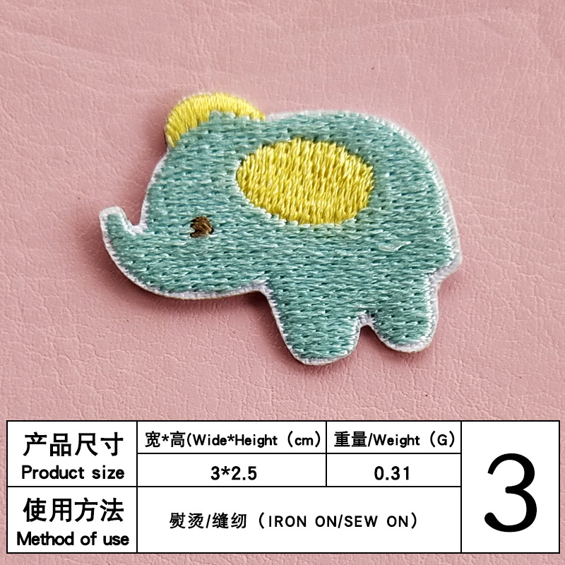 3 #3*2.5バックテープ