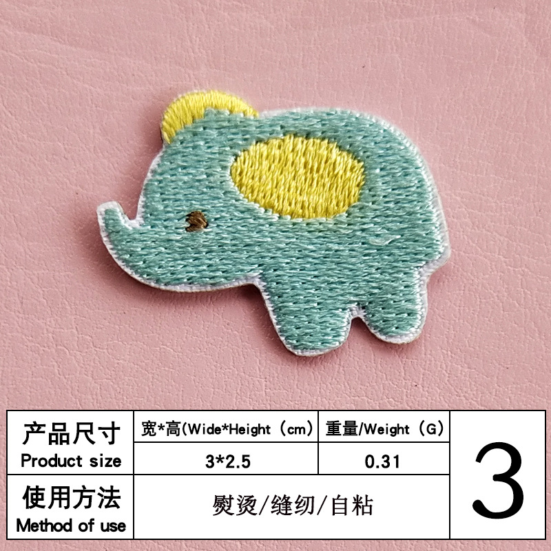 3 #幅3 * 高さ2.5自己接着布貼り