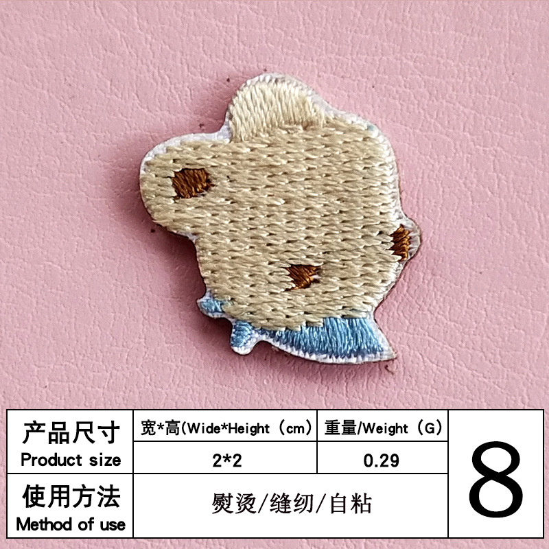 8 #幅2 * 高さ2自己接着布貼り