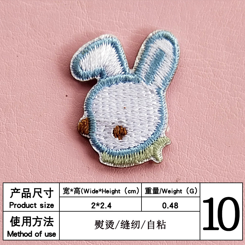 10 #幅2 * 高さ2.4自己接着布貼り
