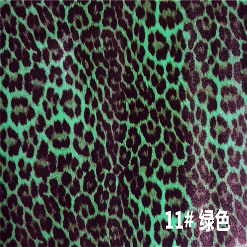 緑