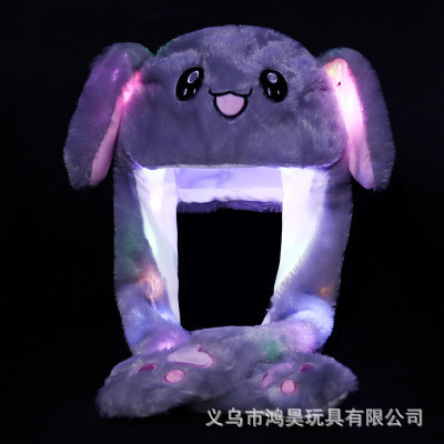 ランプ付き帽子グレー