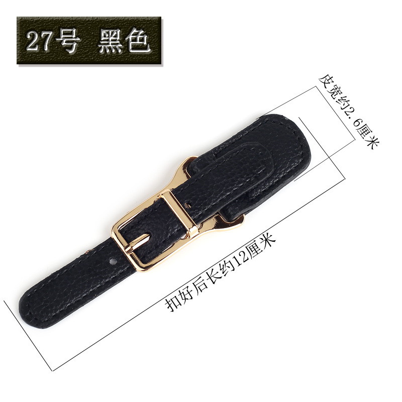 27番黒 * サイズ見本図に表示されています