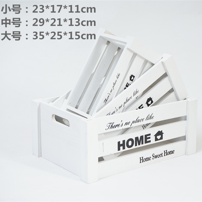 純白homeモデル