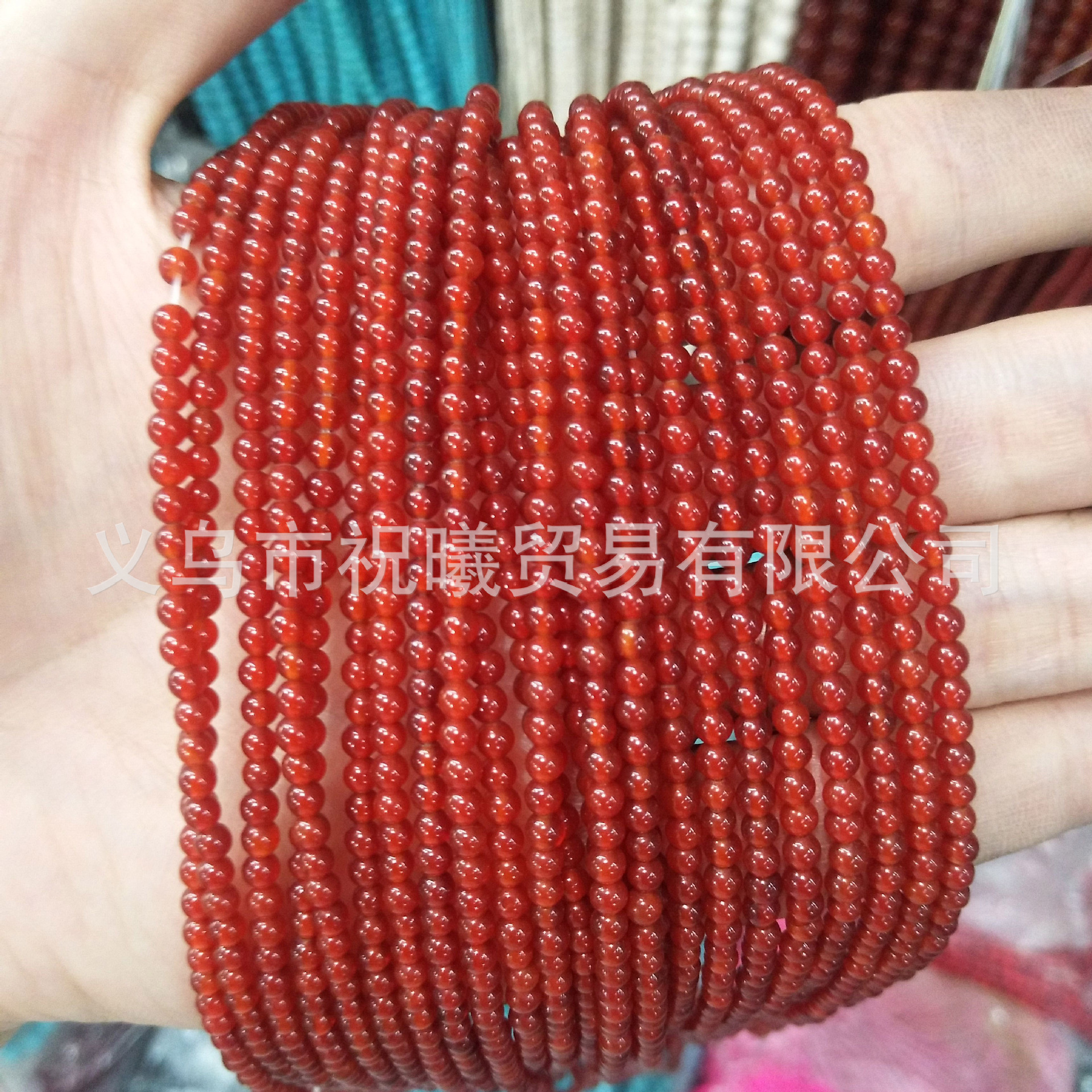 赤瑪瑙